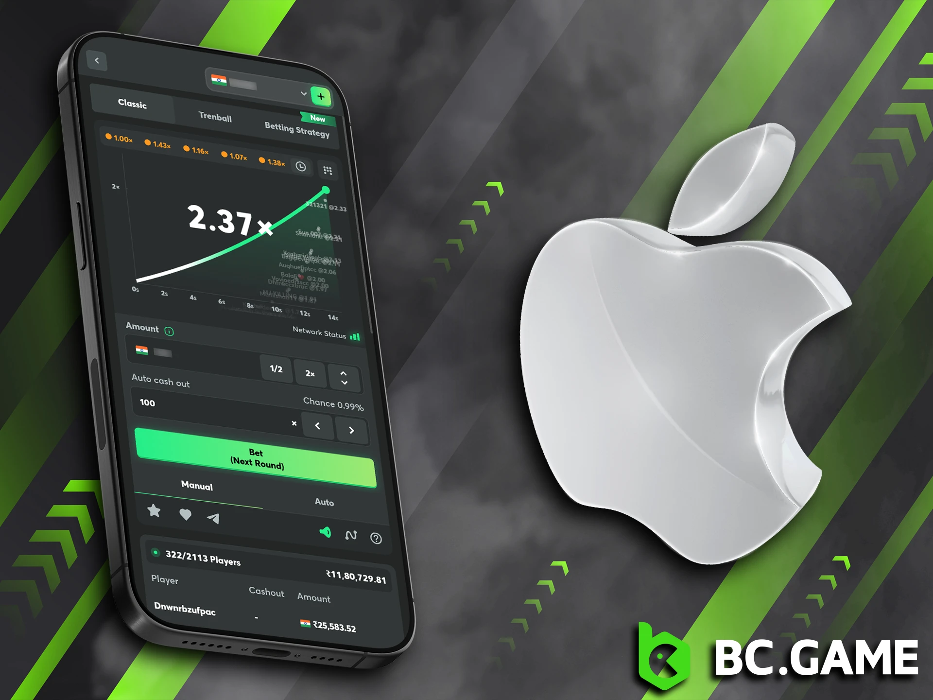 iOS users can use the PWA version of the app to play Crash on BC Game.