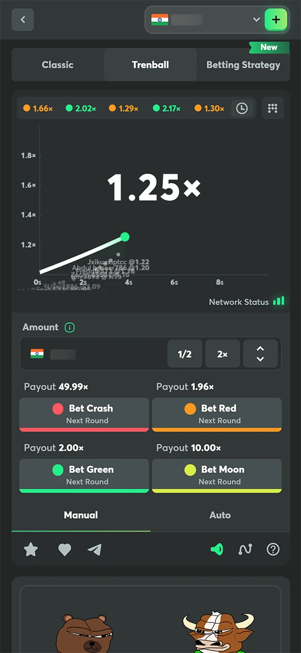 Trenball interface in Crash by BC Game.