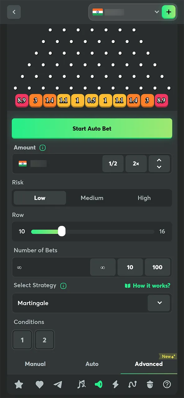 A mode for advanced Plinko players on the BC Game.