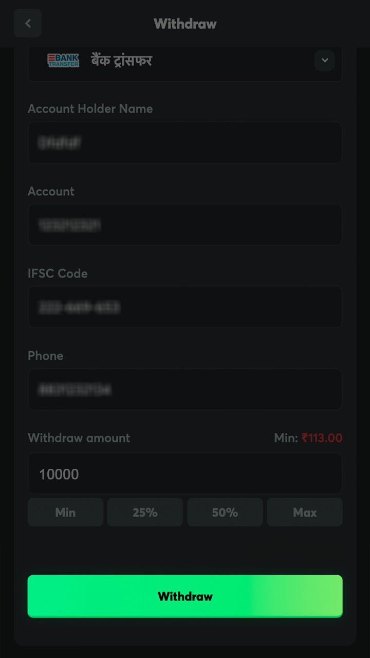 Complete the withdrawal and expect the money from BC Game.