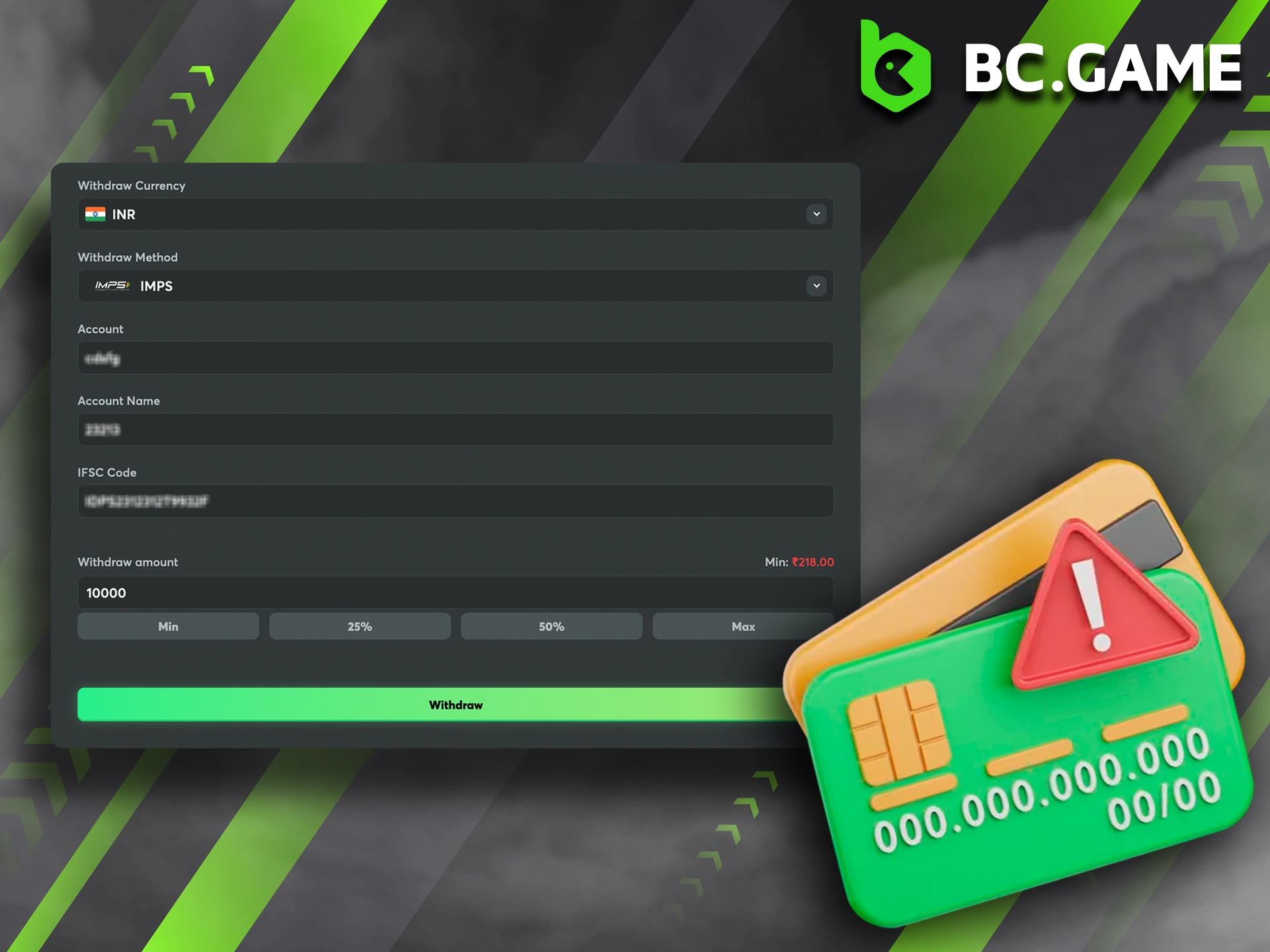 Learn about possible output problems and their solutions in BC Game.