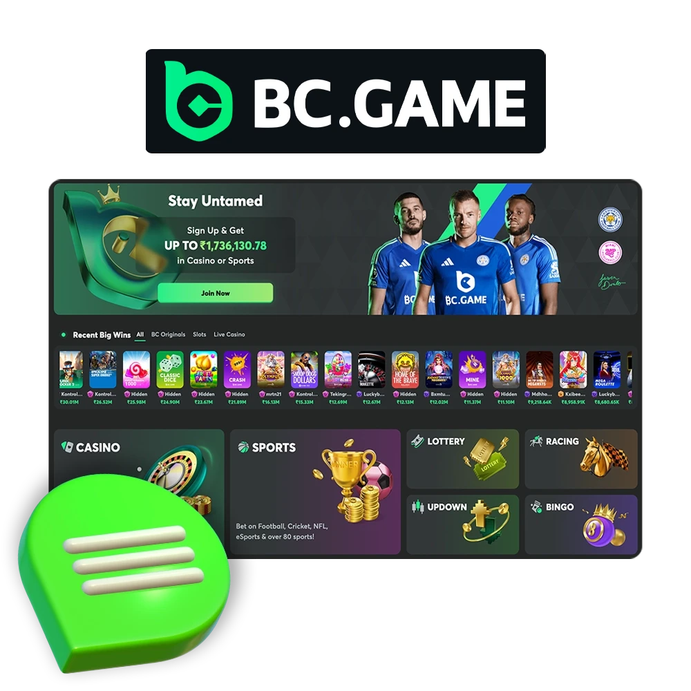 Find out more information about betting on BC Game.