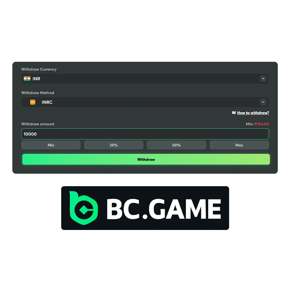 Use instant withdrawal methods from BC Game.