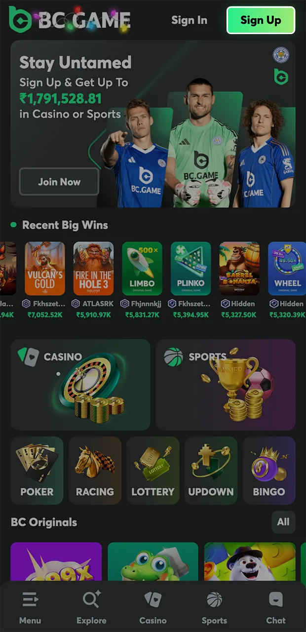 Click on the Sign Up button to start registering for the BC Game.