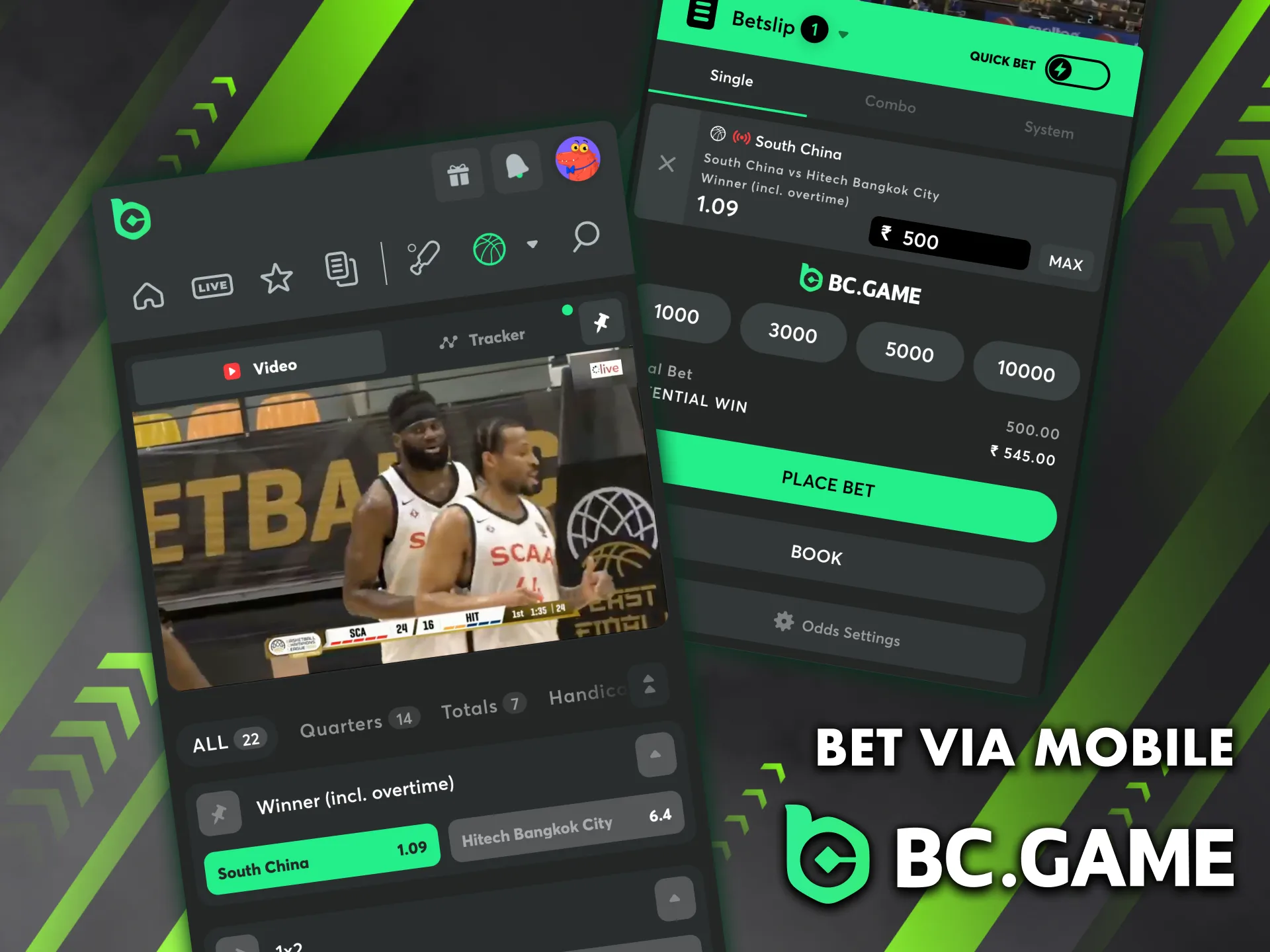 Download the BC Game app to your device to bet on basketball.