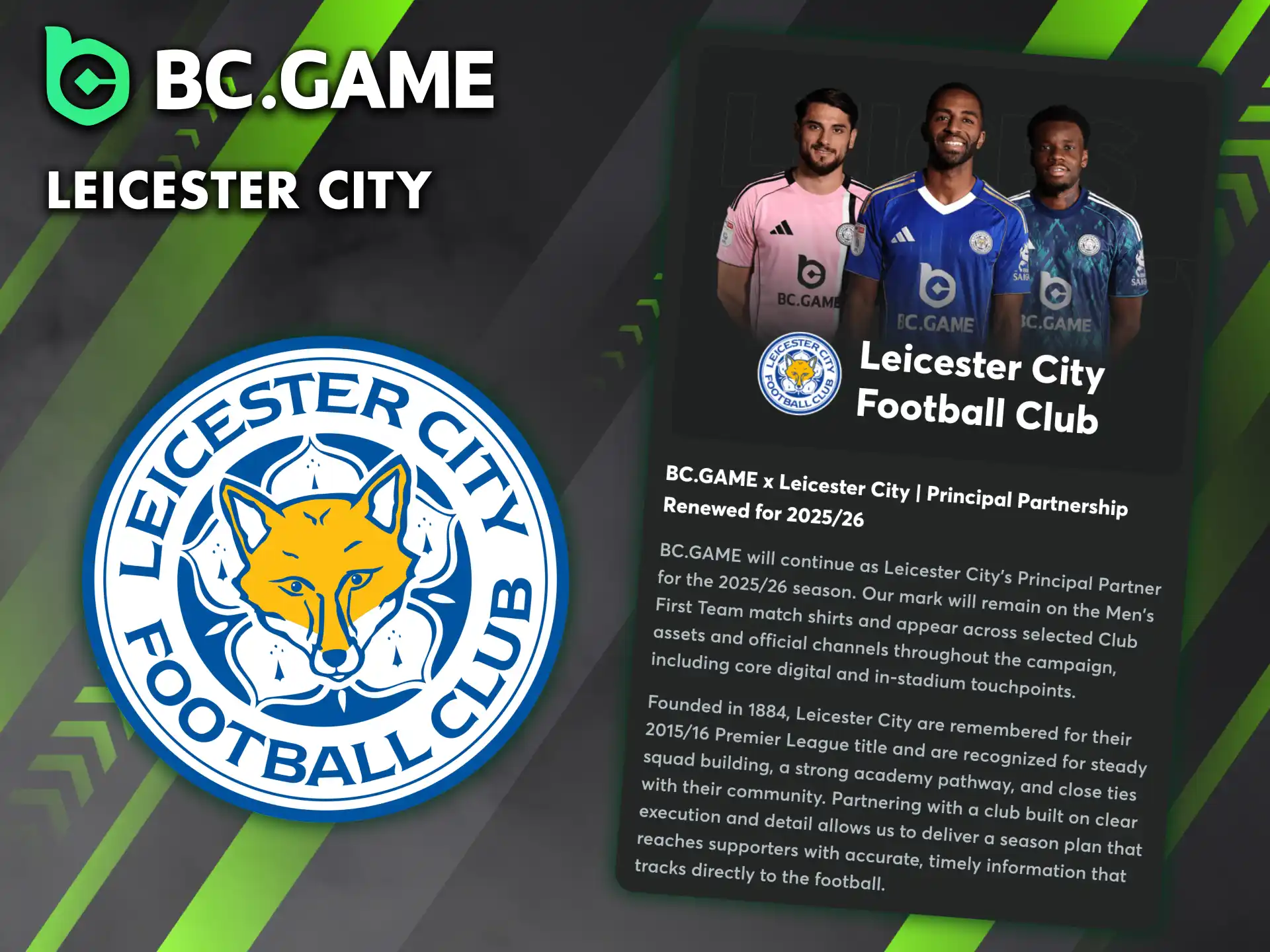 BC Game collaborates with Leicester City FC, winners of the FA Cup and global accolades.