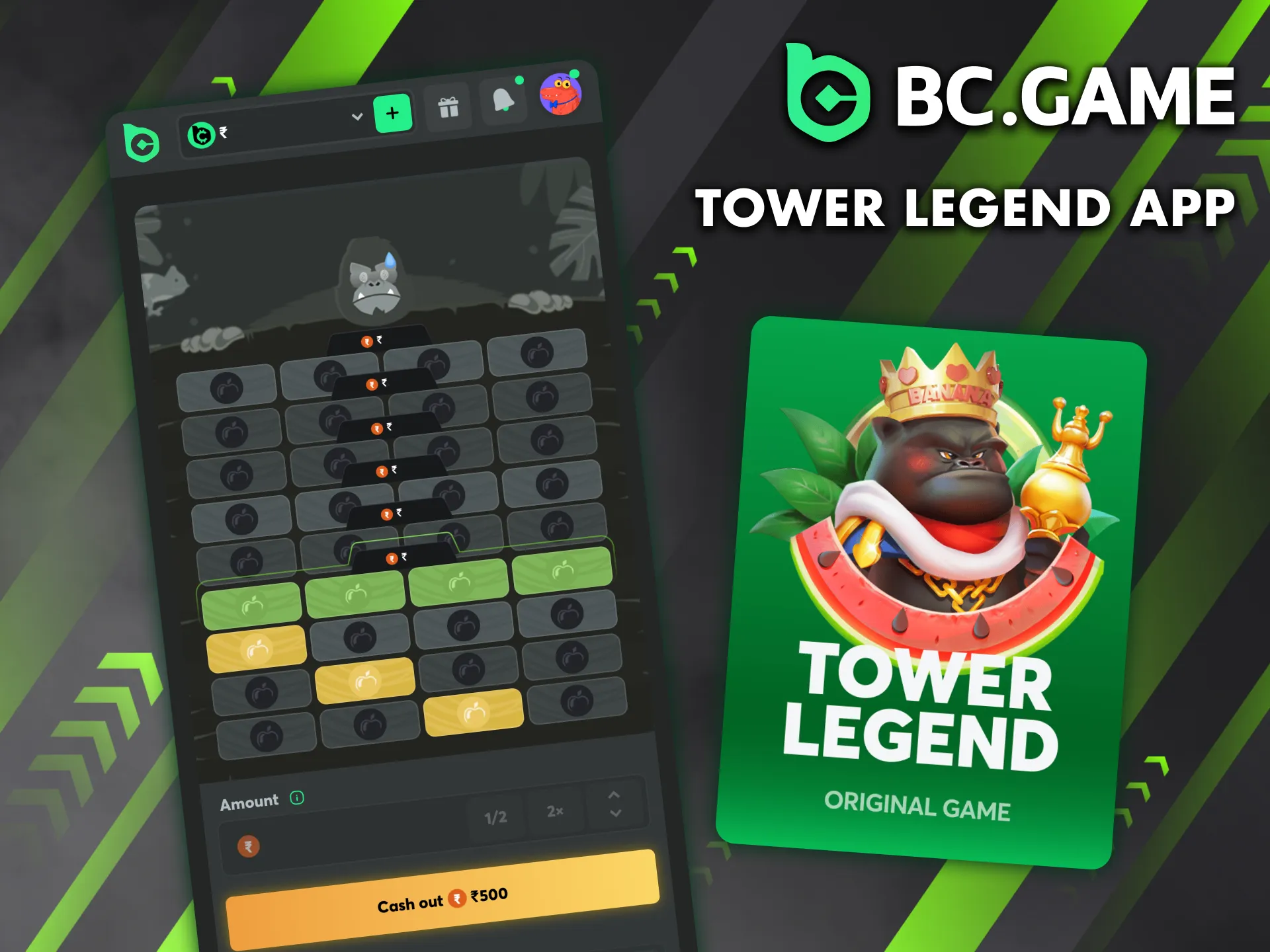 Tower Legend is accessible on Android via the BC Game mobile app, and on iOS through a PWA version.