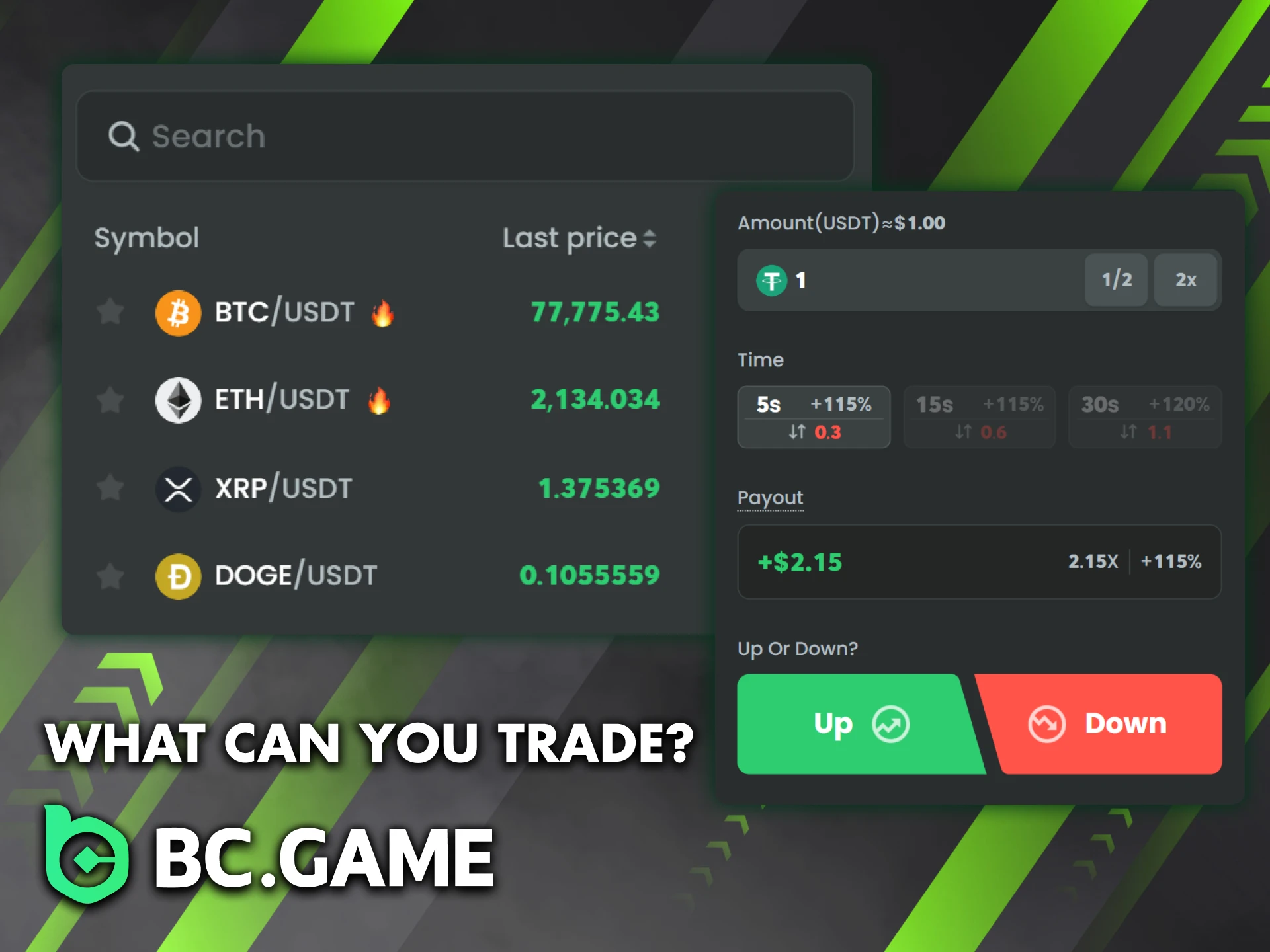 BC Game provides a wide variety of cryptocurrencies for trading.